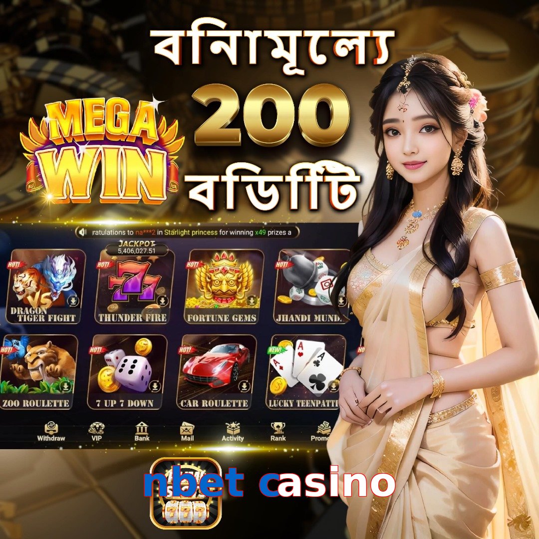 nbet casino