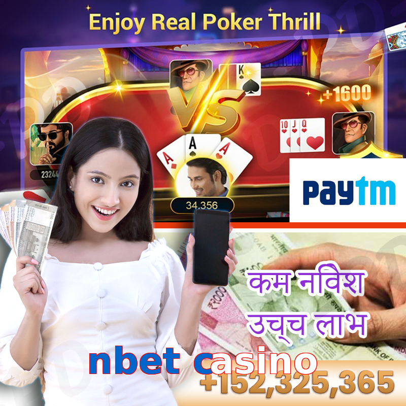 nbet casino